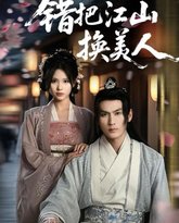 [searchlist:name] 封面