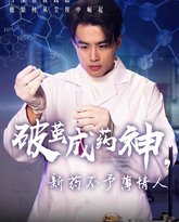 [searchlist:name] 封面