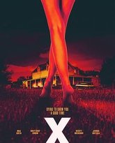 恐怖X档案 封面