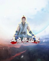 [searchlist:name] 封面