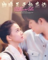 [searchlist:name] 封面