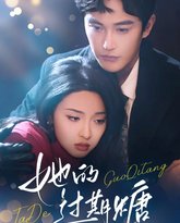 [searchlist:name] 封面