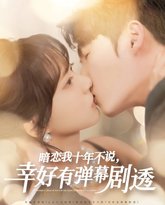 [searchlist:name] 封面