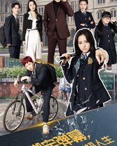 [searchlist:name] 封面