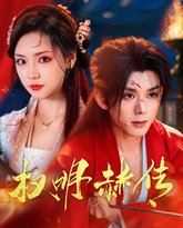 [searchlist:name] 封面