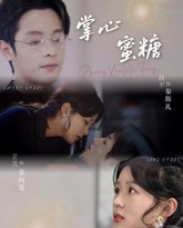 [searchlist:name] 封面