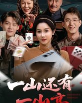 [searchlist:name] 封面