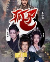 [searchlist:name] 封面