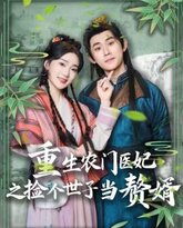 [searchlist:name] 封面