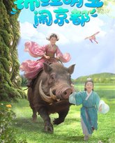 [searchlist:name] 封面