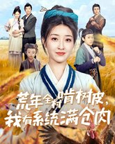 [searchlist:name] 封面