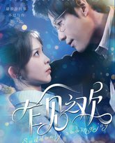 [searchlist:name] 封面