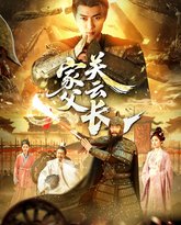 [searchlist:name] 封面