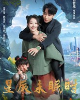 [searchlist:name] 封面