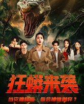 [searchlist:name] 封面