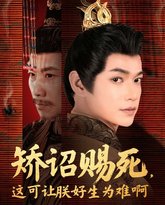 [searchlist:name] 封面