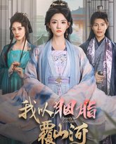 [searchlist:name] 封面