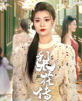 [searchlist:name] 封面