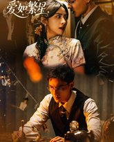 [searchlist:name] 封面