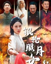 [searchlist:name] 封面