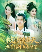 [searchlist:name] 封面