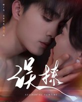 [searchlist:name] 封面