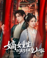 [searchlist:name] 封面