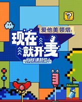 [searchlist:name] 封面