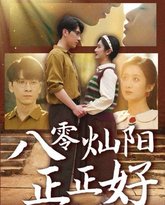 [searchlist:name] 封面