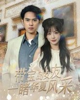 [searchlist:name] 封面