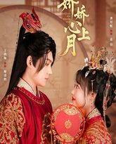 [searchlist:name] 封面