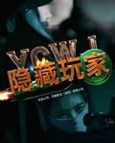 [searchlist:name] 封面