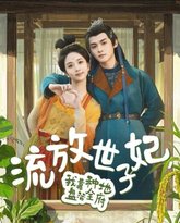 [searchlist:name] 封面