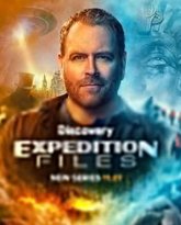 追谜档案：第1季 封面