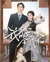 [searchlist:name] 封面