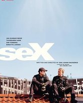 性梦爱三部曲：性 封面