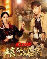 [searchlist:name] 封面