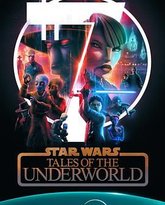 星球大战：黑市传说 封面