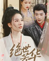 [searchlist:name] 封面