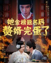 [searchlist:name] 封面