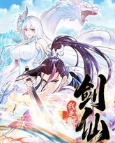 [searchlist:name] 封面