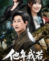 [searchlist:name] 封面