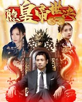 [searchlist:name] 封面