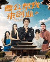 [searchlist:name] 封面