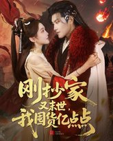 [searchlist:name] 封面