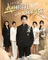 [searchlist:name] 封面