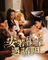 [searchlist:name] 封面