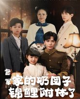 [searchlist:name] 封面