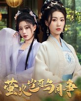 [searchlist:name] 封面