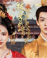 [searchlist:name] 封面